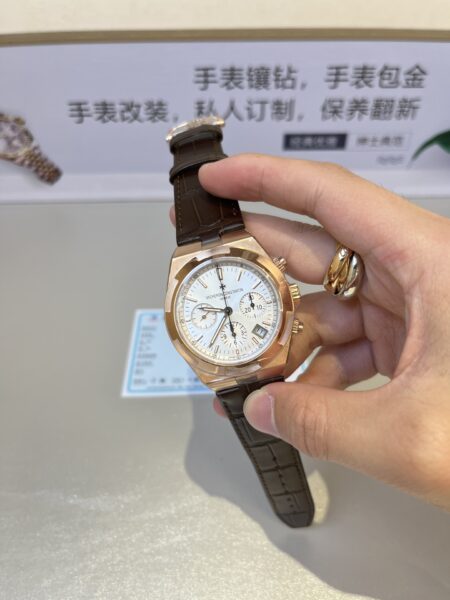 Vacheron Constantin Overseas