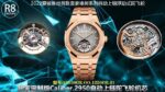 R8 Factory Audemars Piguet Royal Oak 41mm - Image 4