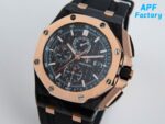 Audemars Piguet Royal Oak Offshore - Image 2