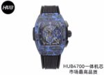 Hublot Big Bang Black Dial - Image 3