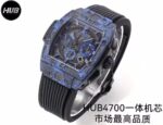 Hublot Big Bang Black Dial - Image 7