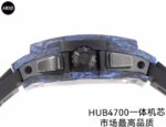 Hublot Big Bang Black Dial - Image 5