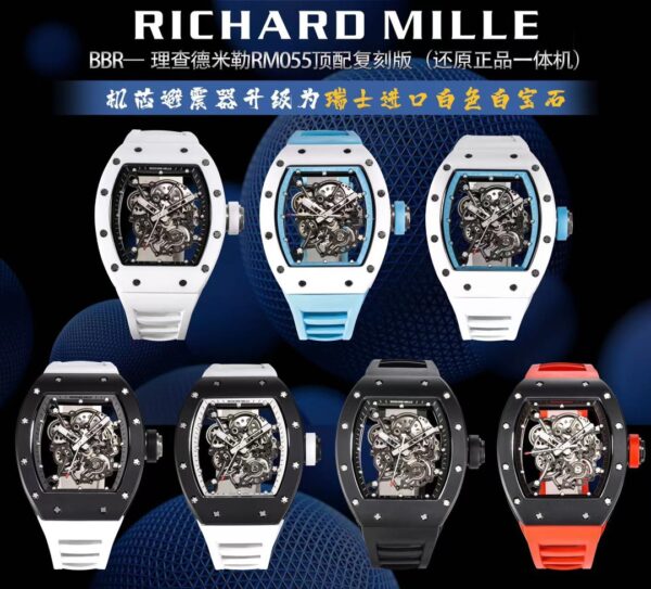 BBR Factory Richard Mille White Dial 70mm BBR: RM055 Integrated Movement.