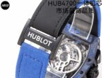 Hublot Big Bang Black Dial - Image 9