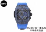 Hublot Big Bang Black Dial
