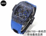Hublot Big Bang Black Dial - Image 2