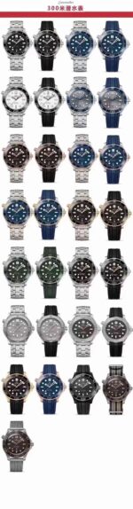 VS Factory Panerai Rolex Omega Series - Image 7