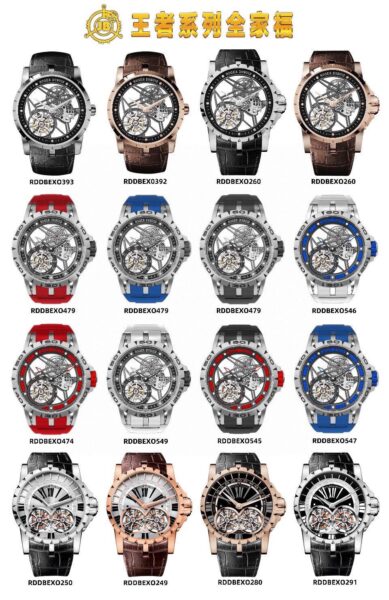 Roger Dubuis Series Tourbillon Top Grade