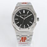 Audemars Piguet Royal Oak 41mm