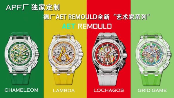 Audemars Piguet Royal Oak Offshore Green Dial