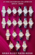 AF Factory Cartier Pasha 30mm Ladies' - Image 6