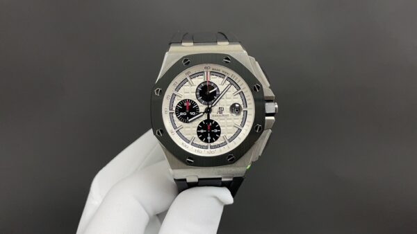 Audemars Piguet Royal Oak Offshore