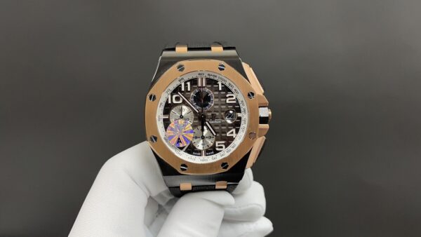 Audemars Piguet Royal Oak Offshore
