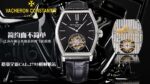 Vacheron Constantin Malte - Image 6