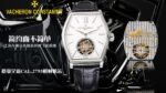 Vacheron Constantin Malte - Image 3