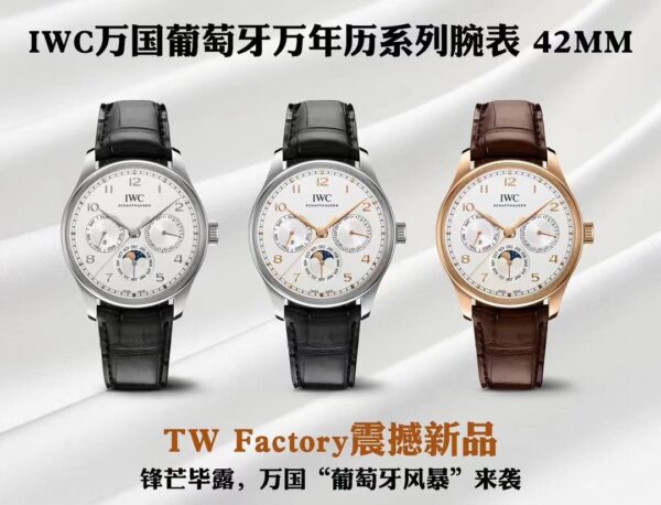 TW Factory IWC Portugieser 42mm