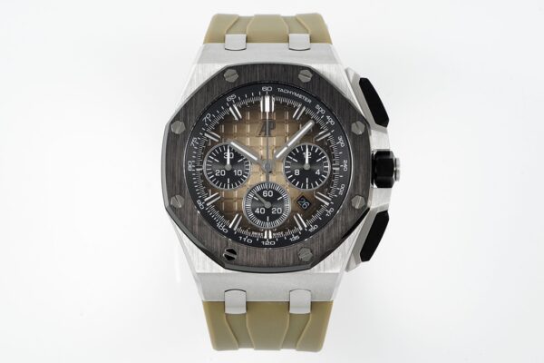 Audemars Piguet Royal Oak Offshore Panda Dial