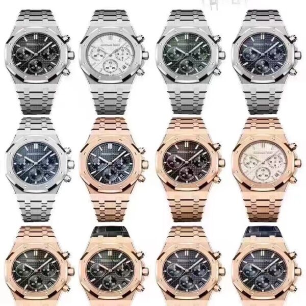 Audemars Piguet Royal Oak 41mm