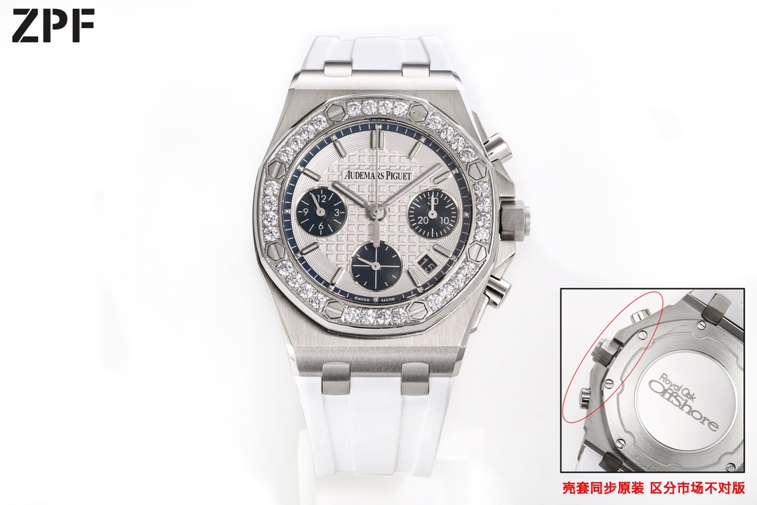 i1690276504_4581_0 Audemars Piguet ZPF Chronograph Mechanical Original - Image 1