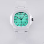 Patek Philippe Nautilus