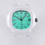 Patek Philippe Nautilus - Image 2