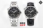 Jaeger-LeCoultre Master 39mm - Image 9