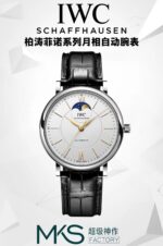 MKS Factory IWC 40mm Moonphase Series Dress