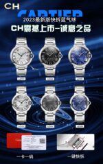 Cartier Ballon Bleu 42mm