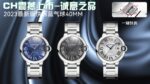 Cartier Ballon Bleu 42mm - Image 3