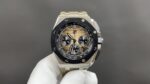 Audemars Piguet Royal Oak 44mm