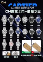 Cartier Ballon Bleu 40mm - Image 5
