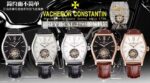 Vacheron Constantin Classic - Image 7