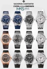 Vacheron Constantin Classic - Image 9