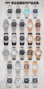 Patek Philippe Aquanaut