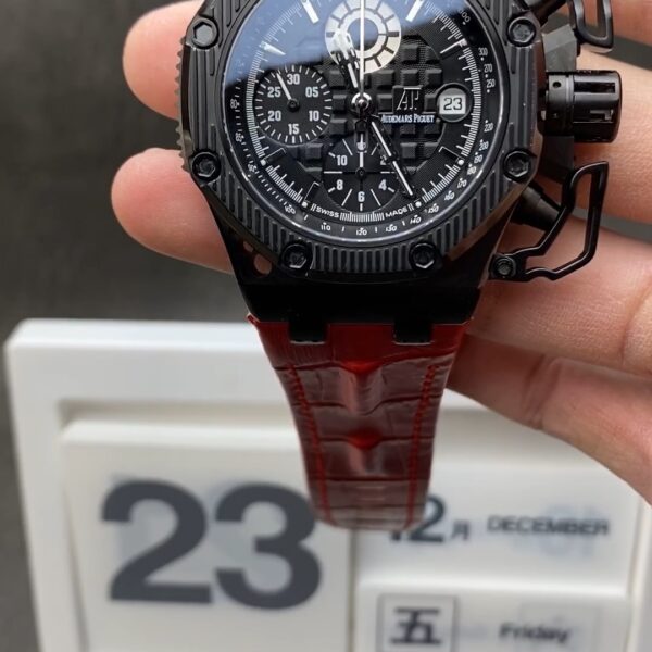 Audemars Piguet Shipping