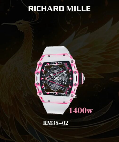 Richard Mille Red Dial (Richard Mille)(Bubba Watson) Red.