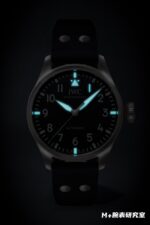 IWC Pilot 43mm - Image 8