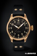 IWC Pilot 43mm - Image 3