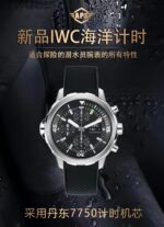 APS Factory IWC Aquatimer Blue Dial - Image 2