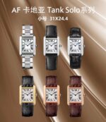AF Factory Cartier Tank - Image 4