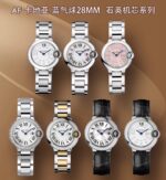 AF Factory Cartier Ladies' Series - Image 3
