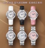 AF Factory Cartier Ladies' Series - Image 2