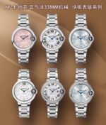 AF Factory Cartier Ladies' Series - Image 4