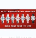 AF Factory Cartier Ladies' Series - Image 6