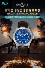 Breitling Navitimer 41mm - Image 5
