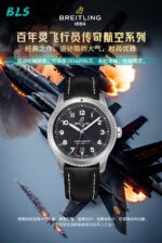 Breitling Navitimer 41mm - Image 10