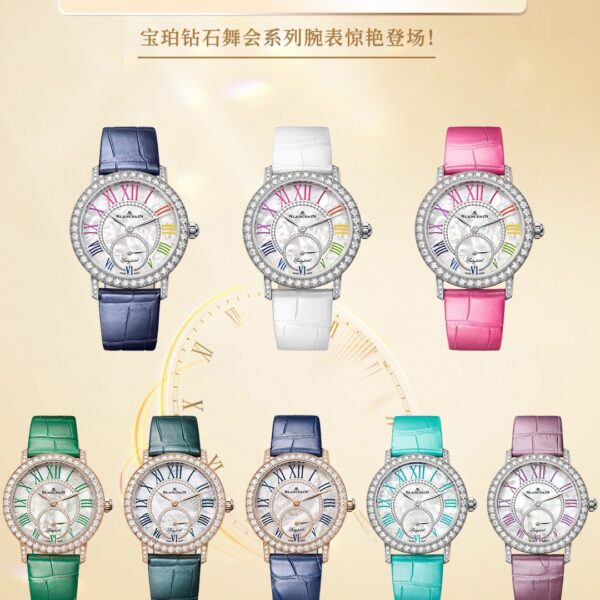 Blancpain Mother of Pearl Dial 34.9mm Ladies' Diamond Diamond Series Movement