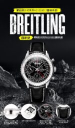 Breitling 43mm BLS Chronograph Series A21033012 - Image 3