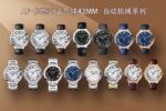AF Factory Cartier Series