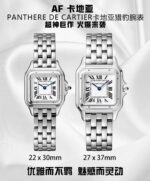 AF Factory Cartier Series - Image 5